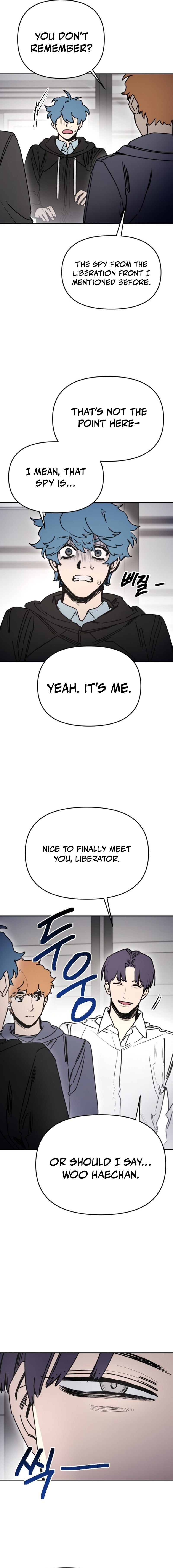 I Was Mistaken for the Villain – Chapter 64 – Page 17