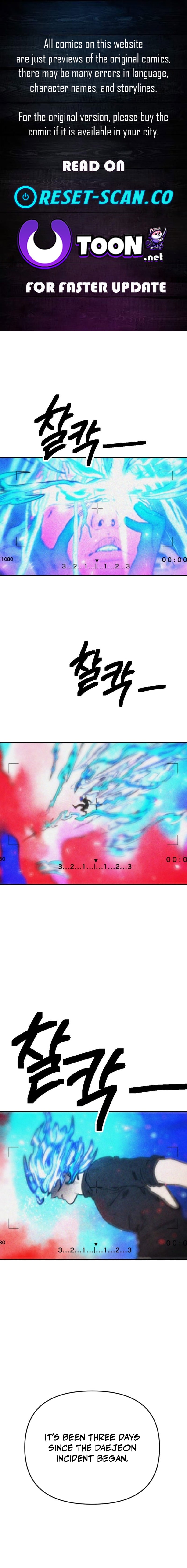I Was Mistaken for the Villain – Chapter 65 – Page 1