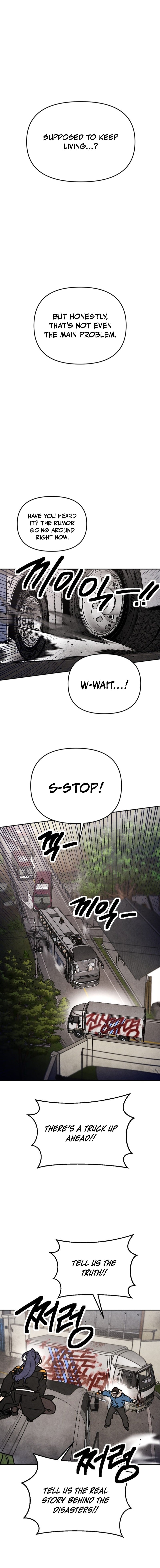 I Was Mistaken for the Villain – Chapter 65 – Page 4