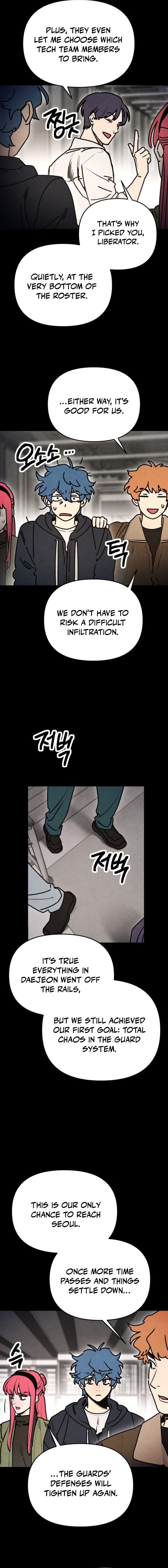 I Was Mistaken for the Villain – Chapter 65 – Page 12