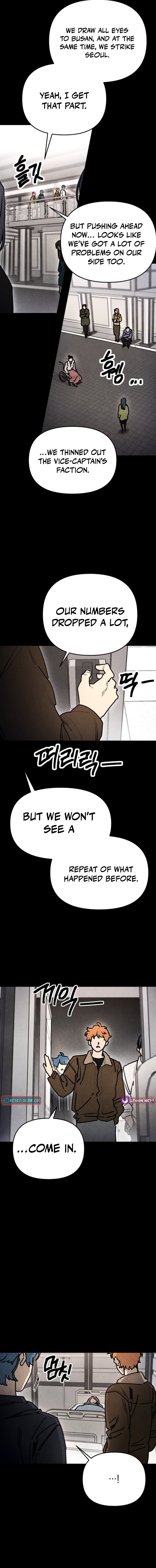 I Was Mistaken for the Villain – Chapter 65 – Page 13