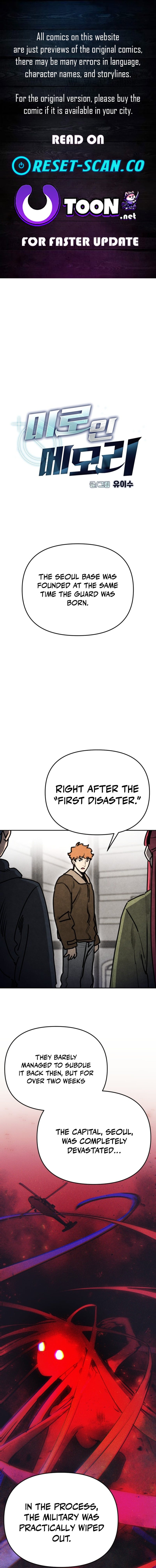 I Was Mistaken for the Villain – Chapter 66 – Page 1
