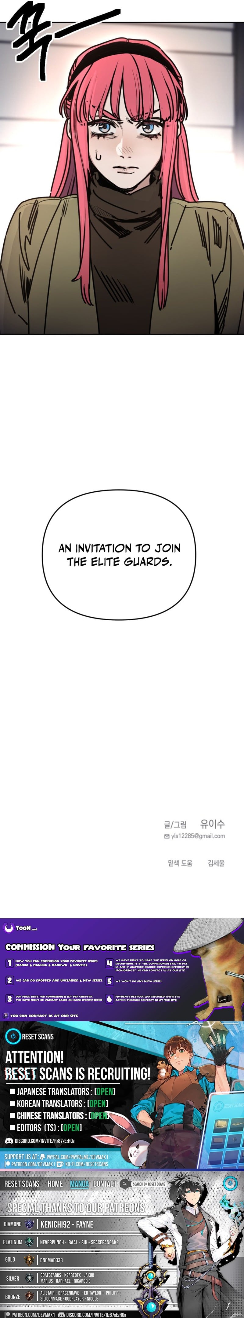 I Was Mistaken for the Villain – Chapter 66 – Page 20