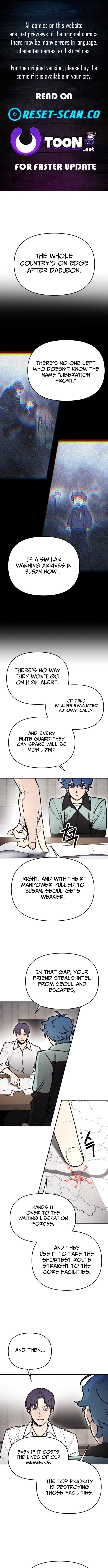 I Was Mistaken for the Villain – Chapter 70 – Page 1