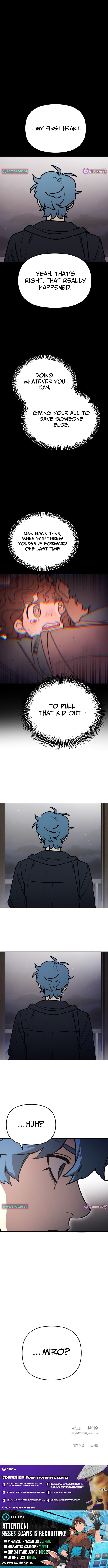 I Was Mistaken for the Villain – Chapter 70 – Page 16