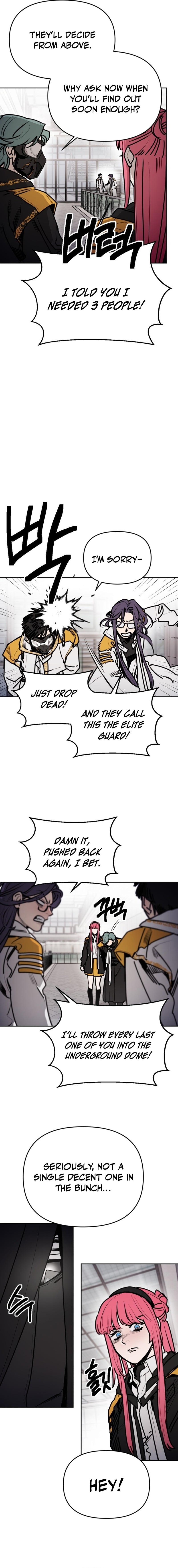 I Was Mistaken for the Villain – Chapter 71 – Page 2