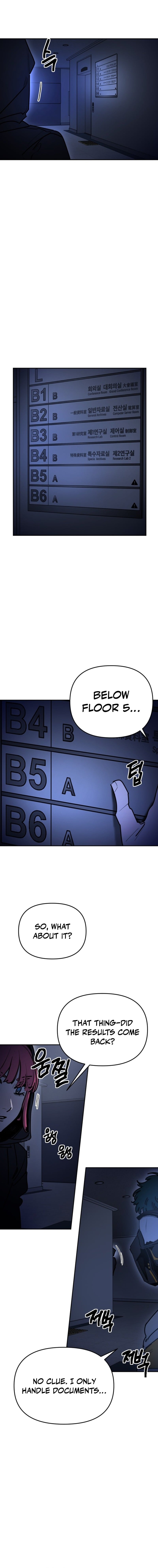 I Was Mistaken for the Villain – Chapter 71 – Page 7