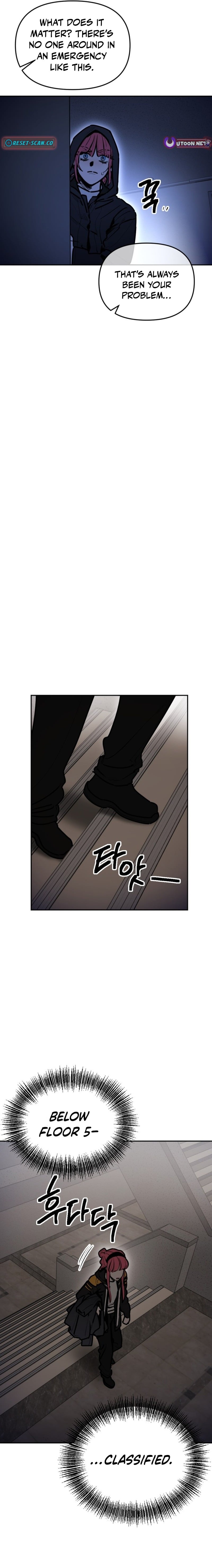 I Was Mistaken for the Villain – Chapter 71 – Page 9
