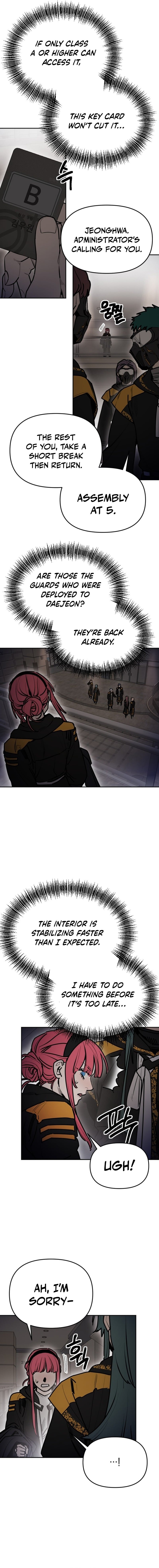 I Was Mistaken for the Villain – Chapter 71 – Page 10