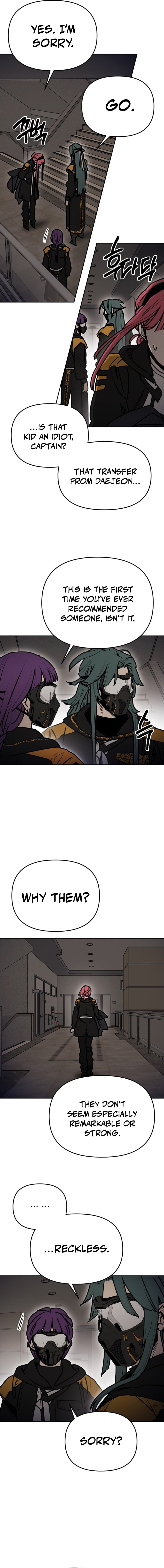 I Was Mistaken for the Villain – Chapter 71 – Page 12