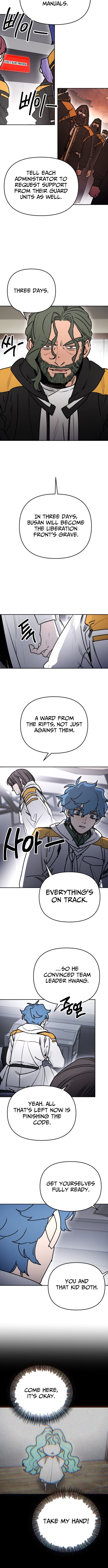 I Was Mistaken for the Villain – Chapter 72 – Page 5