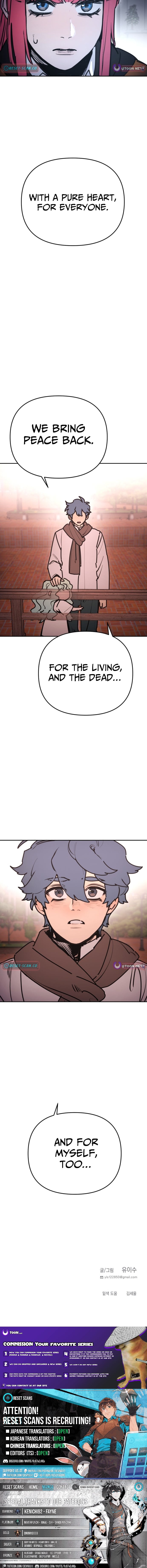 I Was Mistaken for the Villain – Chapter 72 – Page 13