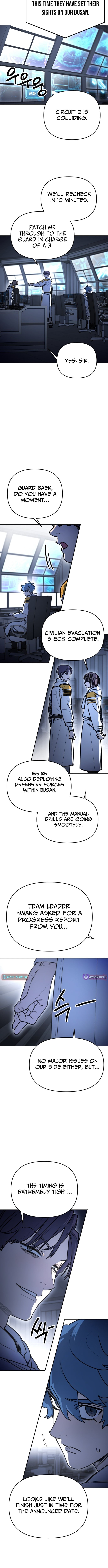 I Was Mistaken for the Villain – Chapter 73 – Page 2