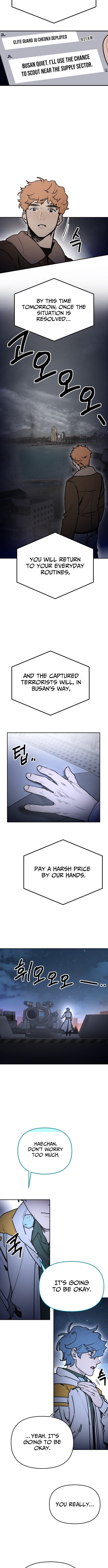 I Was Mistaken for the Villain – Chapter 73 – Page 4