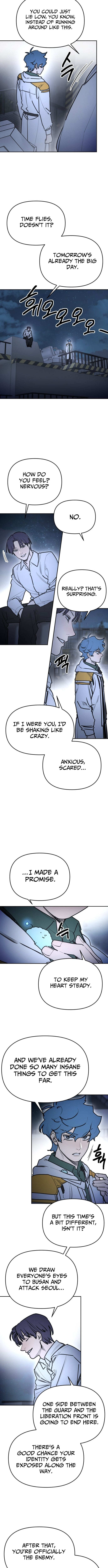 I Was Mistaken for the Villain – Chapter 73 – Page 5