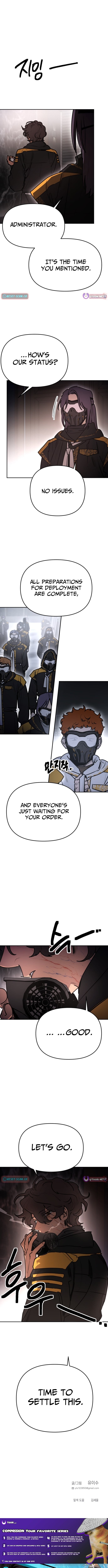 I Was Mistaken for the Villain – Chapter 73 – Page 10