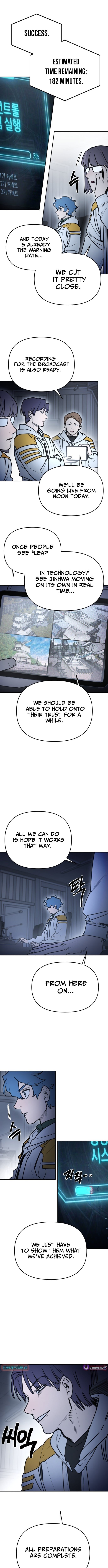 I Was Mistaken for the Villain – Chapter 74 – Page 2