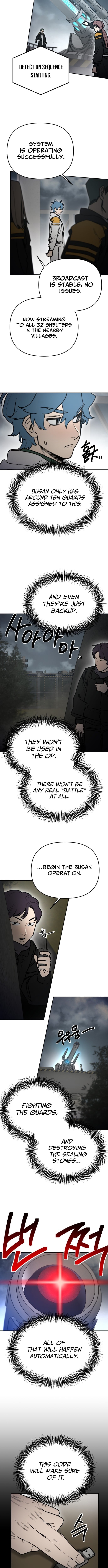 I Was Mistaken for the Villain – Chapter 74 – Page 7
