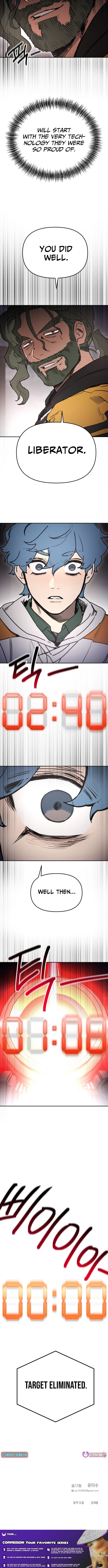 I Was Mistaken for the Villain – Chapter 74 – Page 11
