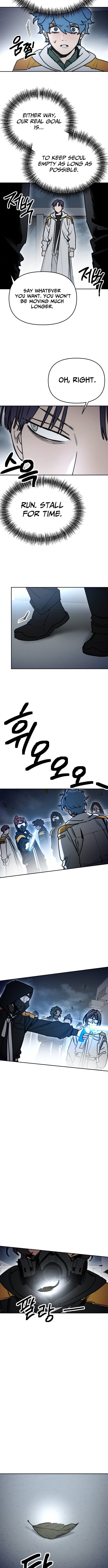 I Was Mistaken for the Villain – Chapter 75 – Page 7