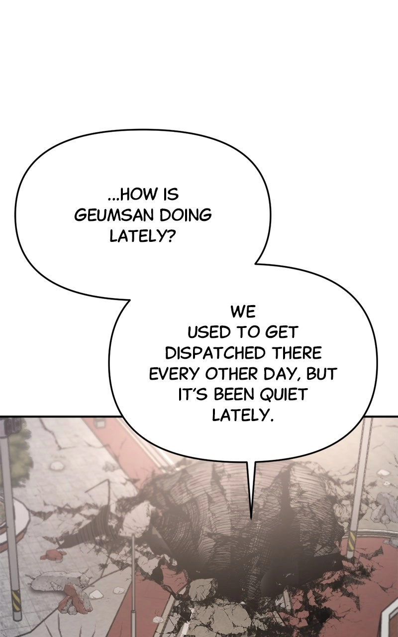 I Was Mistaken for the Villain – Chapter 8 – Page 59
