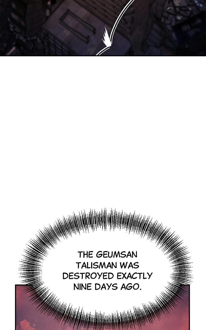 I Was Mistaken for the Villain – Chapter 8 – Page 74