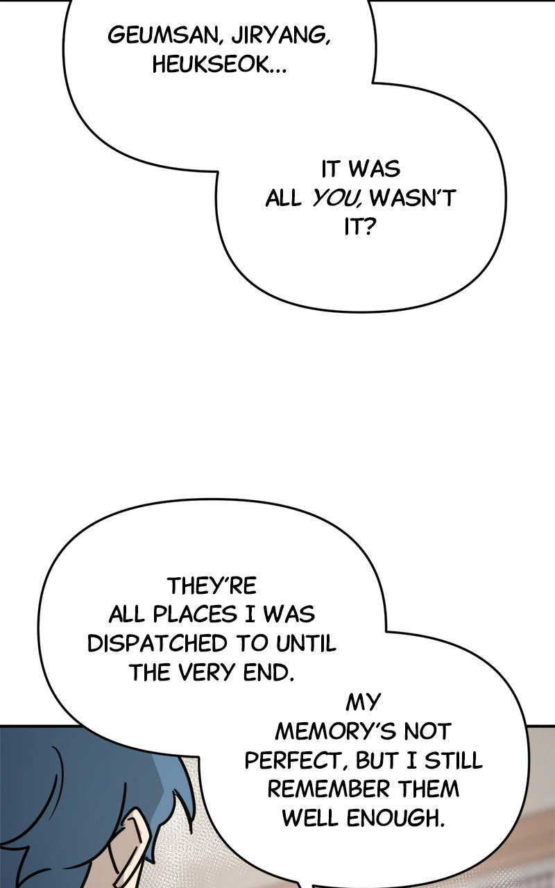 I Was Mistaken for the Villain – Chapter 8 – Page 106