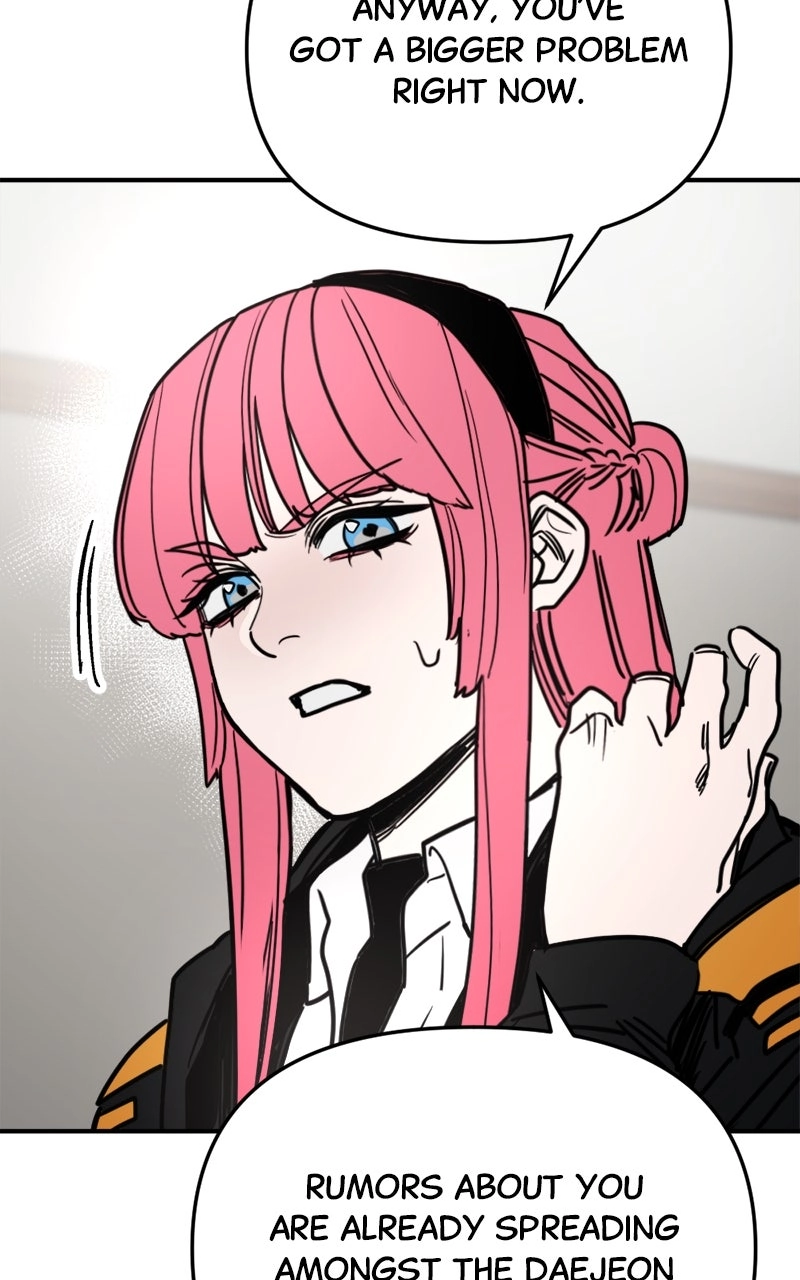 I Was Mistaken for the Villain – Chapter 9 – Page 16