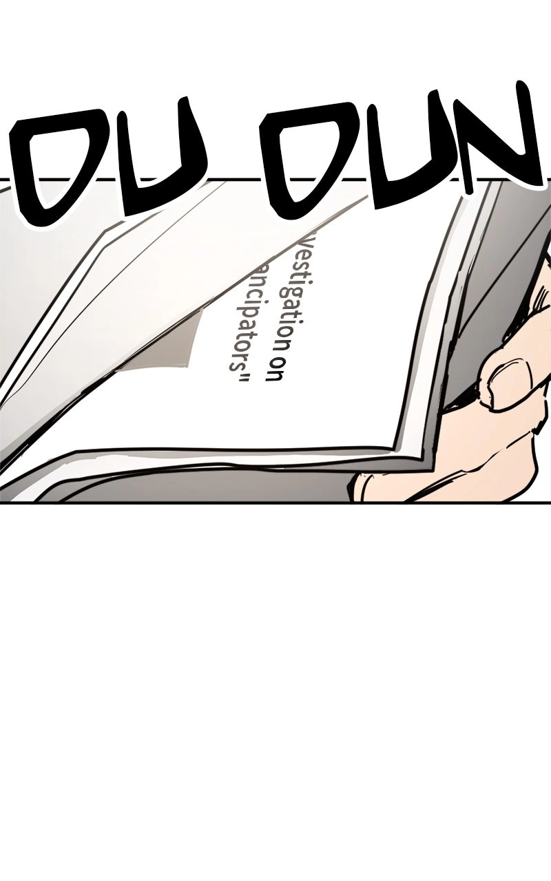 I Was Mistaken for the Villain – Chapter 9 – Page 27