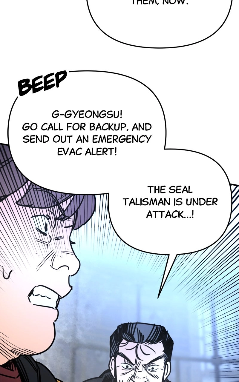 I Was Mistaken for the Villain – Chapter 9 – Page 58