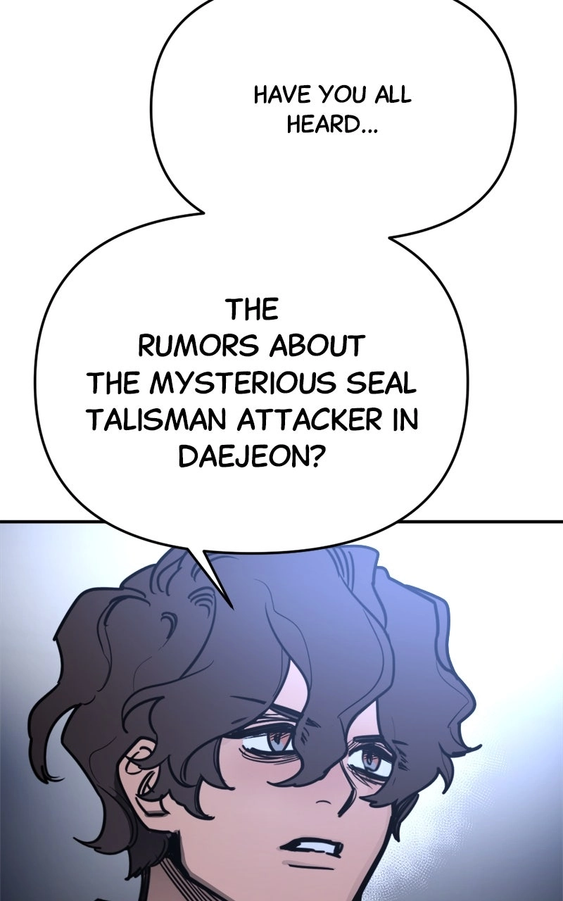 I Was Mistaken for the Villain – Chapter 9 – Page 85