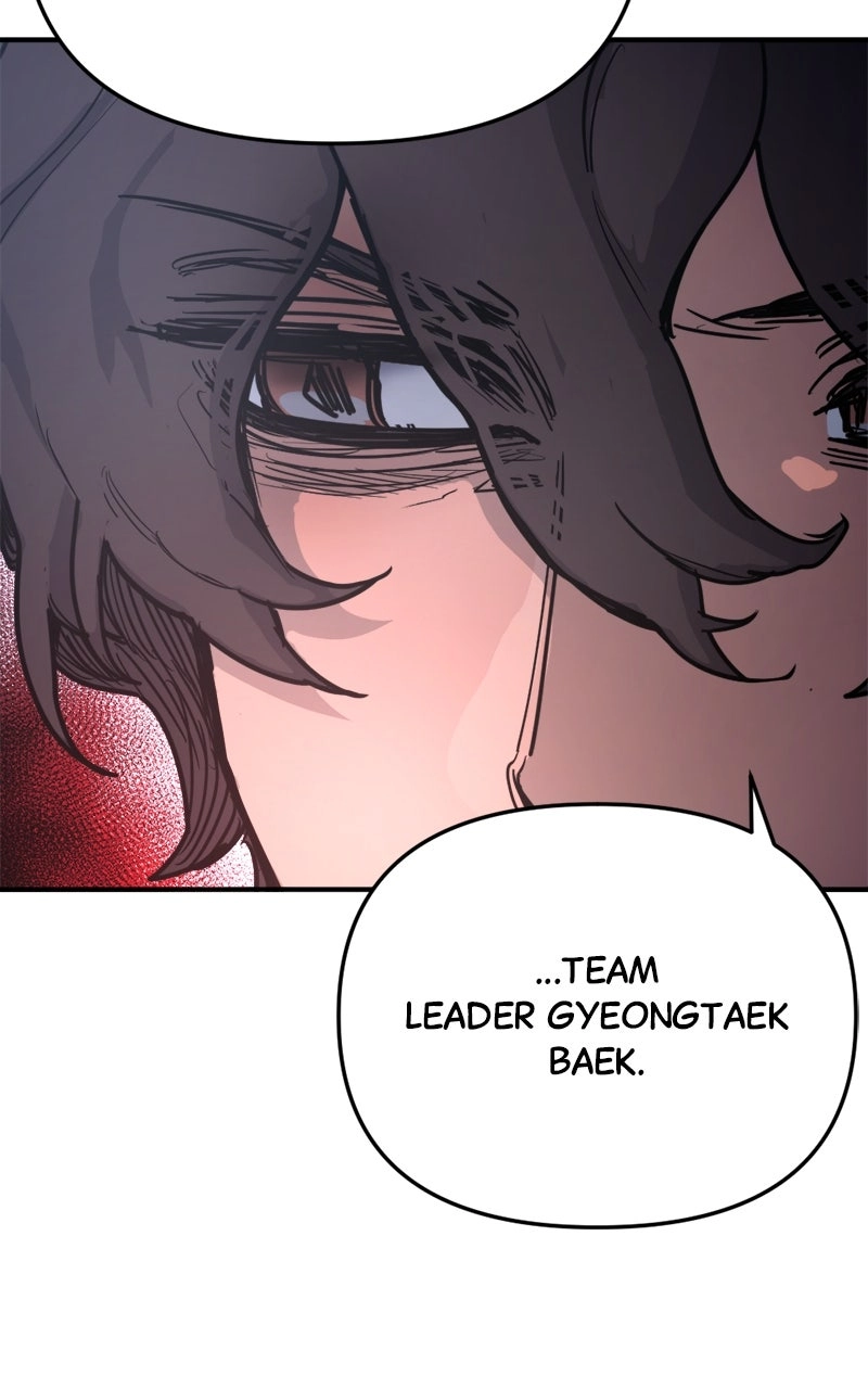 I Was Mistaken for the Villain – Chapter 9 – Page 101