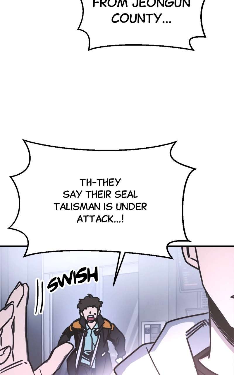 I Was Mistaken for the Villain – Chapter 9 – Page 109