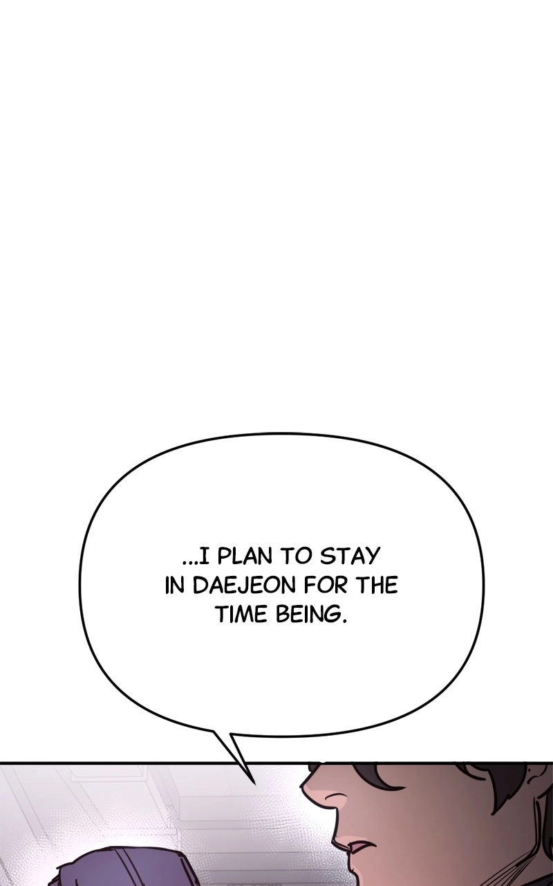 I Was Mistaken for the Villain – Chapter 9 – Page 118