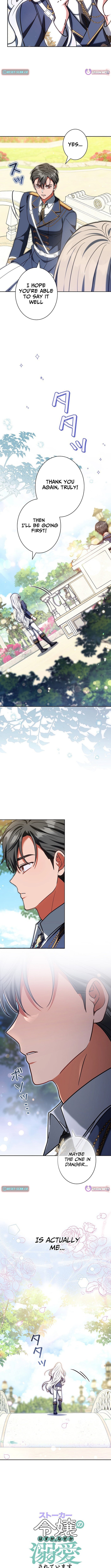 I Was Supposed to Be a Stalker Noble Lady, but Somehow I'm Being Adored Instead – Chapter 34 – Page 7