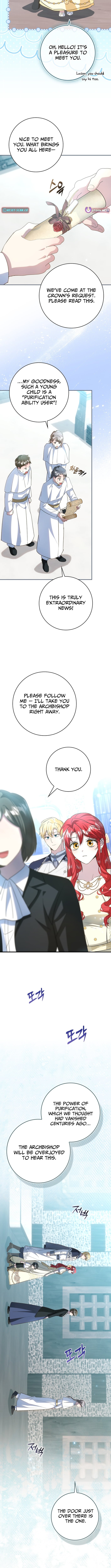 I Will Raise the Villain Properly – Chapter 27 – Page 11