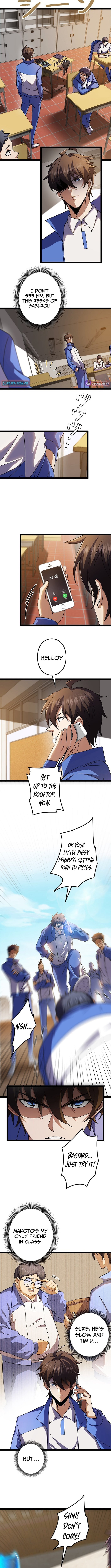 I'm a Beginner, But I'm Actually the Strongest Level 99 Player – Chapter 11 – Page 9