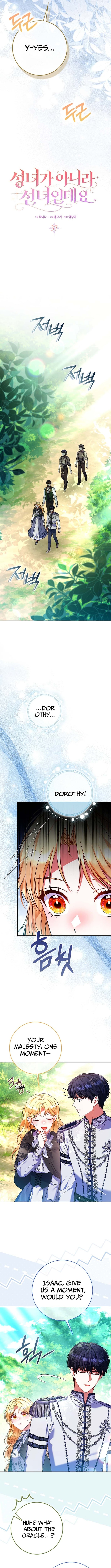 I’m a Fairy, Not a Saintess – Chapter 37 – Page 5