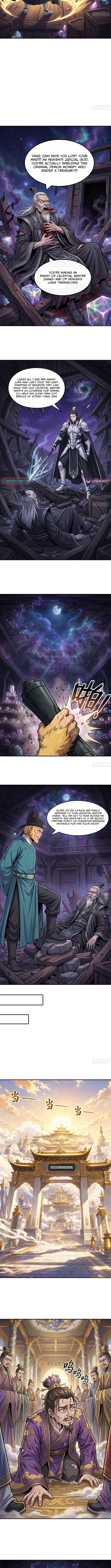 I’m an Assistant Stablemaster in Heaven – Chapter 17 – Page 2