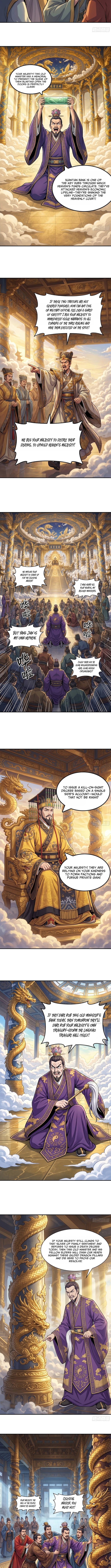 I’m an Assistant Stablemaster in Heaven – Chapter 17 – Page 4