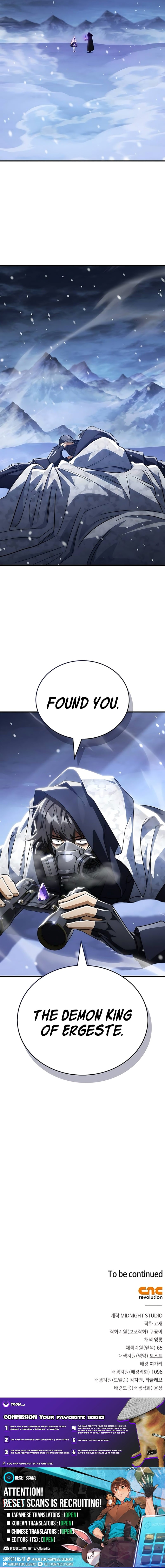 I'm the Demon King, but There Are Way Too Many Heroes – Chapter 25 – Page 25