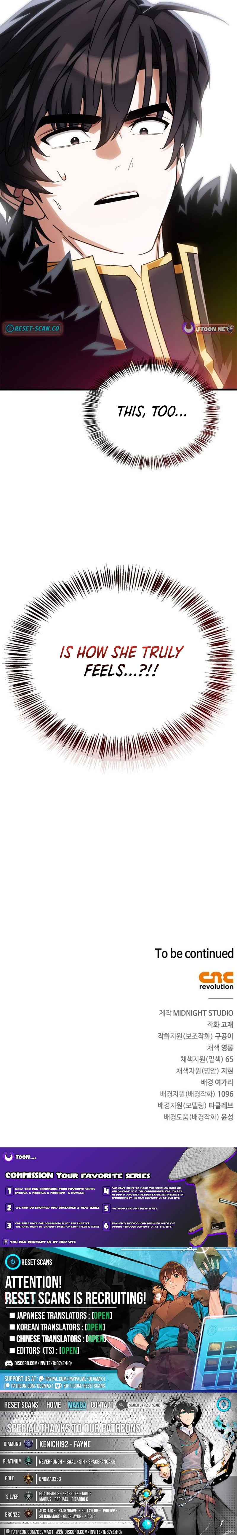 I'm the Demon King, but There Are Way Too Many Heroes – Chapter 26 – Page 13