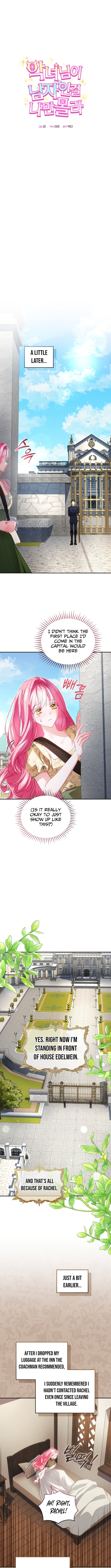 I'm The Only One Who Doesn't Know That Villainess Is A Man – Chapter 29 – Page 5