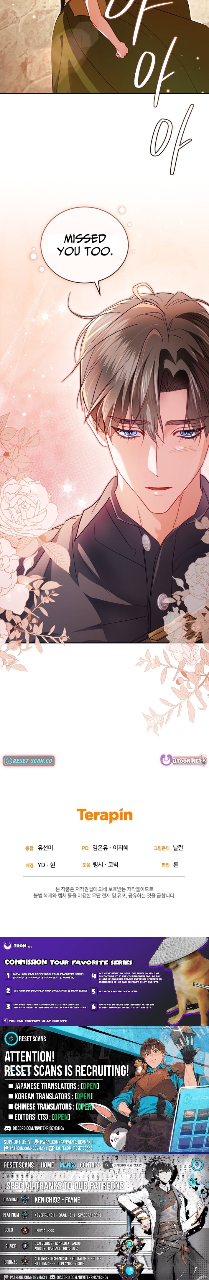 I'm The Only One Who Doesn't Know That Villainess Is A Man – Chapter 30 – Page 11