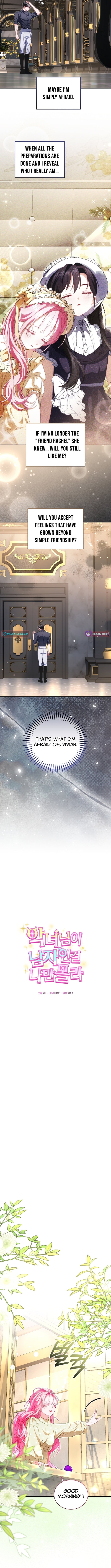I'm The Only One Who Doesn't Know That Villainess Is A Man – Chapter 31 – Page 7