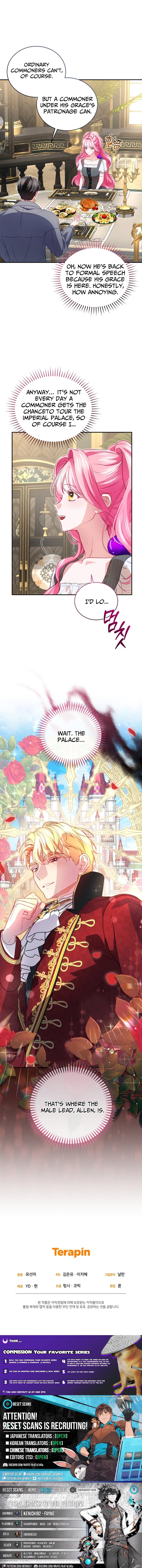 I'm The Only One Who Doesn't Know That Villainess Is A Man – Chapter 31 – Page 13
