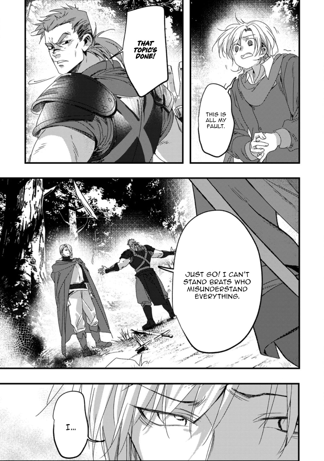 Imiko Toshite Suterareta Shoukanshi, Jitsu wa Sekai Saikyou – Chapter 8.3 – Page 6