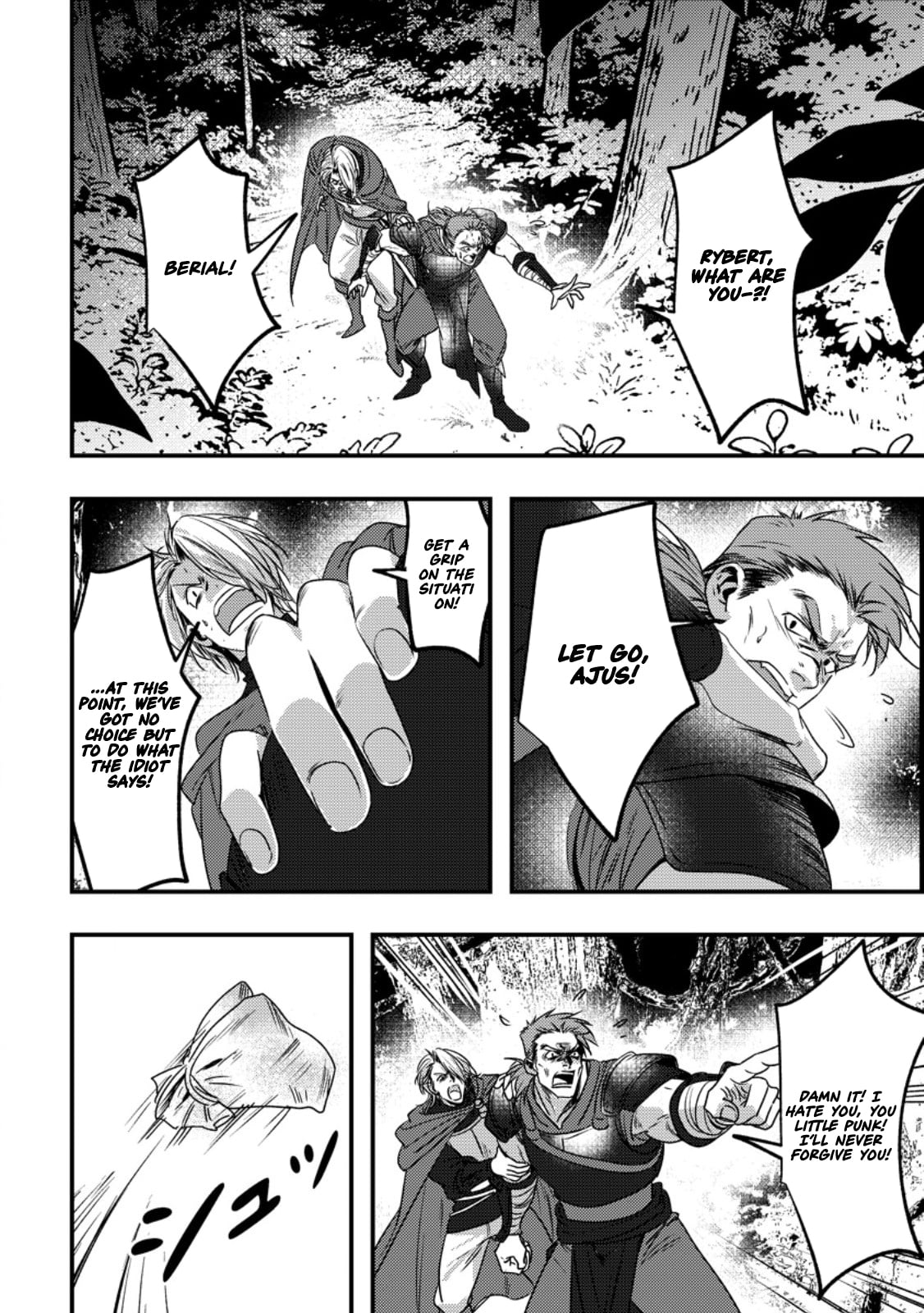 Imiko Toshite Suterareta Shoukanshi, Jitsu wa Sekai Saikyou – Chapter 9.1 – Page 4