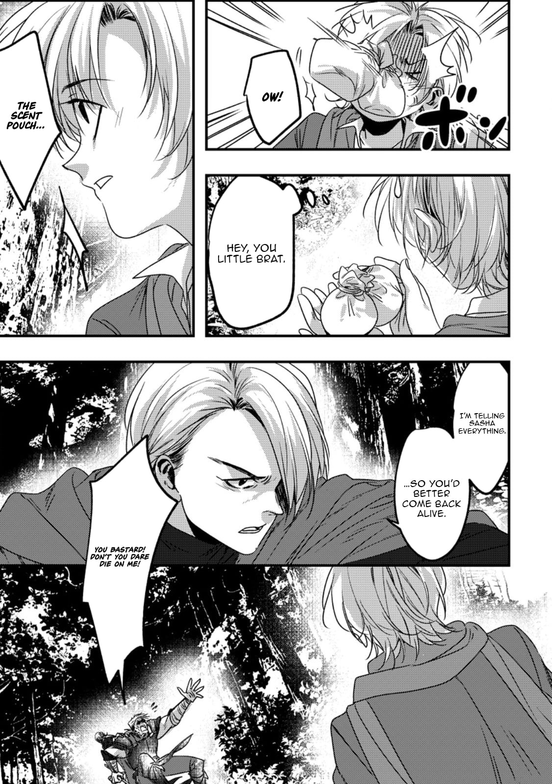 Imiko Toshite Suterareta Shoukanshi, Jitsu wa Sekai Saikyou – Chapter 9.1 – Page 5