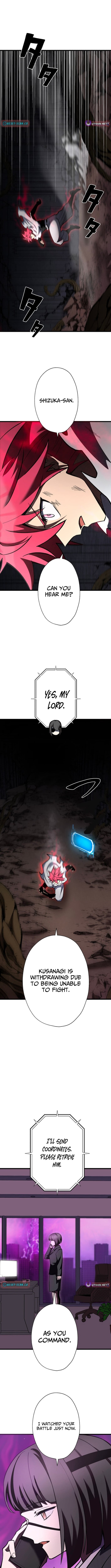 Infinite Awakening – Chapter 48 – Page 3
